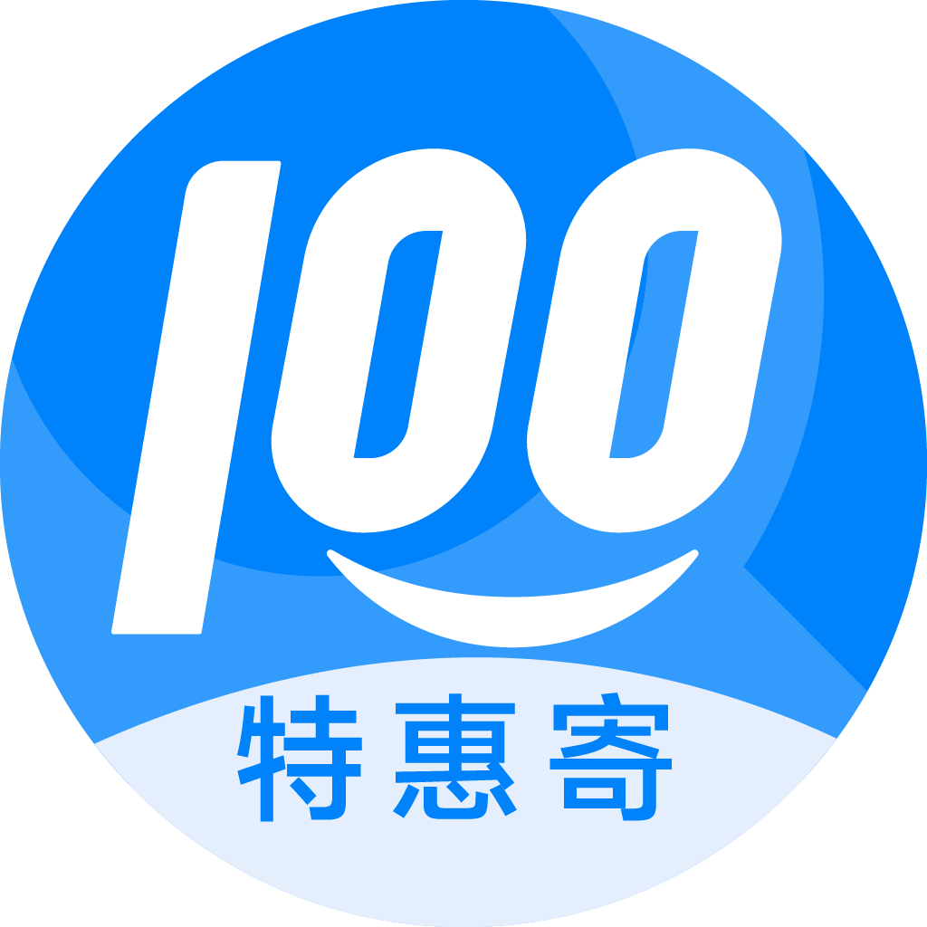 唐河特惠寄优选
