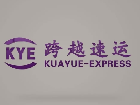 唐河跨越快递
