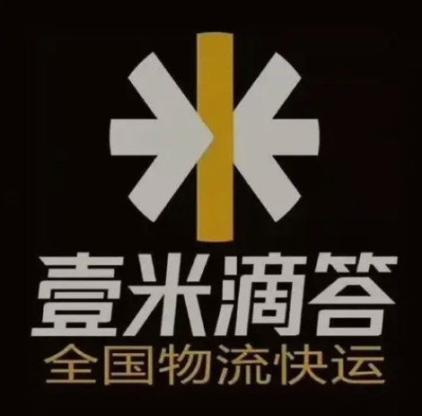 唐河壹米滴答